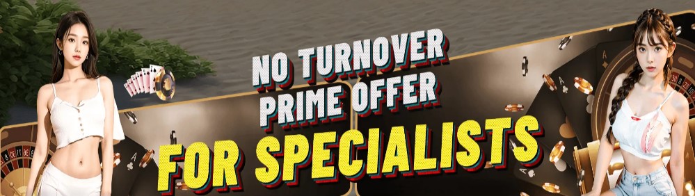 No turnover promo at peso63