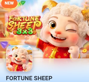 Fortune Sheep slot