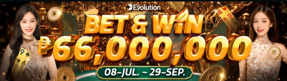 Evolution live game bonus promo