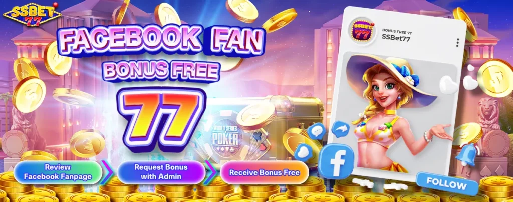 List of Online Casino in the Philippines with Facebook Share Promo