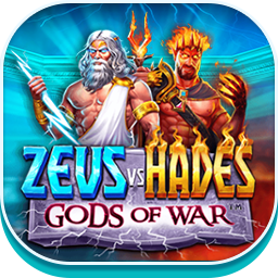 Zeus vs. Hades