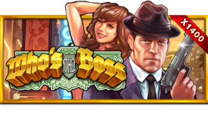 Whos Boss slot